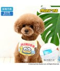 PET PARADISE ミニオン クールバンダナ 《アヒル浮輪》 小型犬