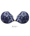 BRADELIS New York 【NuBra / ボリュームアップ】パテッドヌーブラ プリマ  ブラ特有の締めつけがないストレスフリーブラ