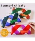 tsumori chisato CARRY くもネコチェック 財布 ラウンドファスナー長財布