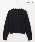 23区 L 【エステータ】クルーネック カーディガン
