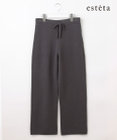 23区 L 【エステータ】エアリースパンウール ニットパンツ