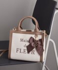 Maison de FLEUR EC限定ロゴ刺繍キャンバス2Wayバッグ