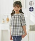 組曲 KIDS 【150-160㎝】プランタンチェック ブラウス