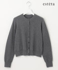 23区 L 【エステータ】クルーネック カーディガン