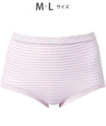 WACOAL ショーツ 天綿を使用(本体) 吸汗速乾性(本体) やさしい肌あたり レディース PPC351 /ワコール