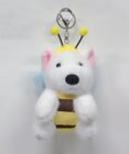 WEGO みつばちわんこぬいぐるみキーホルダー