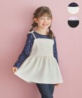 組曲 KIDS 【110-140㎝】ビスチェ＆ハートコンビ チュニック