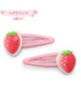 Mother garden マザーガーデン 野いちご ヘアクリップ 2個セット