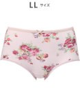 WACOAL ショーツ 【すそピタ】 裾がズレ上がりにくい 綿混(本体) レディース PPD245 /ワコール