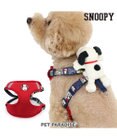PET PARADISE スヌーピー マスコット付きハーネス ＳＳ 小型犬