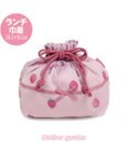 Mother garden マザーガーデン 野いちご ランチ巾着 《レトロストロベリー柄》