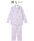 tsumori chisato SLEEP ツモリチサト パジャマ キルトニット素材(本体) あったか 長袖 長ズボン レディース UDW404 /ワコール