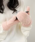 WEGO 【手袋】ケーブルミトングローブ