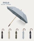 MOONBAT POLO RALPH LAUREN（ポロ ラルフローレン）晴雨兼用日傘 ワンポイント ポロポニー 無地  折りたたみ傘 楽折 遮光 遮熱 UV