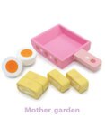 Mother garden マザーガーデン  野いちご 卵焼き器