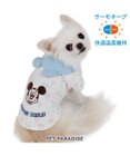 PET PARADISE ディズニー ミッキーマウス サーモキープ Tシャツ 《風船柄》 小型犬