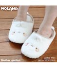 Mother garden 【2/15(日)で販売終了】 マザーガーデンMOLANG モラン ふわふわ ルームシューズ 23cm~25cm
