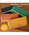 tsumori chisato CARRY プットオンネコ　長財布　かぶせ