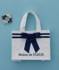 Maison de FLEUR ラインリボンジャカードスクエアトートバッグ