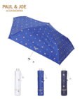MOONBAT 【軽量】PAUL & JOE 晴雨兼用日傘 折りたたみ傘 ヌネットインパリス 一級遮光 遮熱 UV