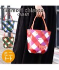 tsumori chisato CARRY くもネコチェック ハンドバッグ ミニバッグ