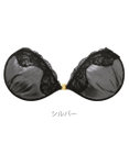 BRADELIS New York 【NuBra / ボリュームアップ】パテッドヌーブラ プリズム
