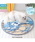 PET PARADISE スヌーピー クールマット 《ビーチ柄》 60cm