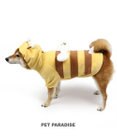 PET PARADISE ペットパラダイス 蜂 なりきりパーカー 中型犬  大型犬
