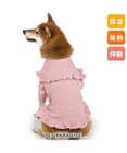 PET PARADISE ペットパラダイス  プレミアムペティヒー ト 花フリルTシャツ  中型犬