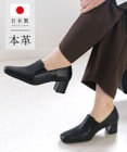 Pointer 日本製 滑り止めスクエアトゥサイドゴムパンプス