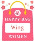 Wing 【2026年HAPPY BAG】 ウイング ブラジャー 3枚セット