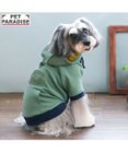 PET PARADISE J.PRESS エンボス ロゴパーカー 小型犬