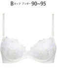 Wing 【ナチュラルアップブラ】 AA~Gカップ展開 ふっくら自然なまるみでバストアップ KB2060 ウイング／ワコール