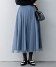 組曲 【飯豊まりえさん着用・Oggi12月号掲載】ギャザーチュール スカート