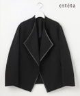 23区 L 【エステータ】ウールリネン レザートリミング ジャケット