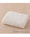 UCHINO 【新色追加】しあわせタオル　フェイスタオル