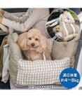 PET PARADISE ペットパラダイス くまちゃん ドライブキャリー