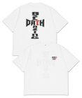 WEGO 【ユニセックス着用ITEM/XSSMLXLサイズ展開】アソートグラフィックBIG　T（SS）-2