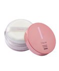 Chacott Cosmetics チャコット フィニッシングパウダー モイストC