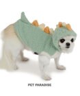 PET PARADISE ペットパラダイス ふわふわ 恐竜なりきり 小型犬
