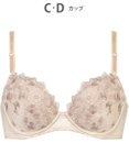 Wing 【ナチュラルアップブラ】 AA~Gカップ展開 ふっくら自然なまるみでバストアップ KB2060 ウイング／ワコール