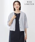 J.PRESS LADIES 【WEB限定カラーあり・洗える】SHEER LIGHT KNIT Vネック カーディガン