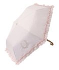 Maison de FLEUR 遮光&UV CUT フリル折りたたみ傘