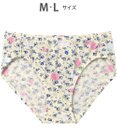 tsumori chisato SLEEP ツモリチサト ショーツ はきこみ丈 あさめ レディース UPX580 /ワコール
