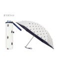MOONBAT POLO RALPH LAUREN 晴雨兼用日傘 折りたたみ傘 ポロベアプリント／遮光 遮熱 UV