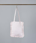 Maison de FLEUR EC限定フリルサテントートバッグ