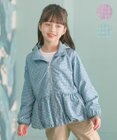組曲 KIDS 【150-160㎝】ハピネスクローバーブルゾン