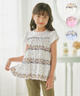 組曲 KIDS 【150-160㎝】ティアードフラワー チュニック