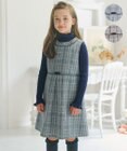 組曲 KIDS 【150-160㎝】グレンチェック ジャンスカ