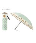 MOONBAT FURLA 折りたたみ傘 チャーム＆ロゴプリント UV 耐風 日本製